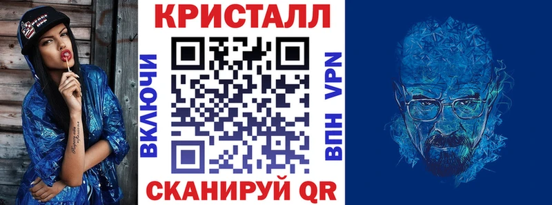 Amphetamine VHQ  Старый Оскол 