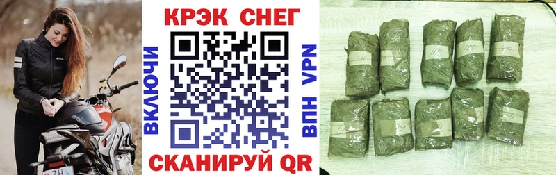 КОКАИН 98%  что такое наркотик  Старый Оскол 