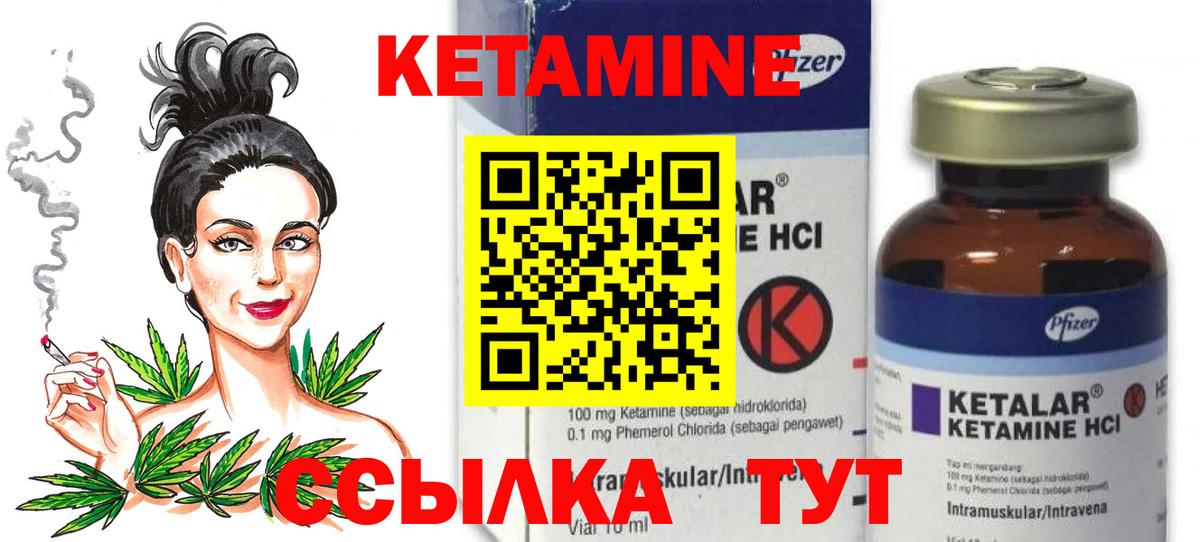 MDMA  Альфа-ПВП  Старый Оскол  МЕФ  Меф  Вход с VPN  МАРИХУАНА  ГАШИШ  Как найти закладки?  Кокаин 