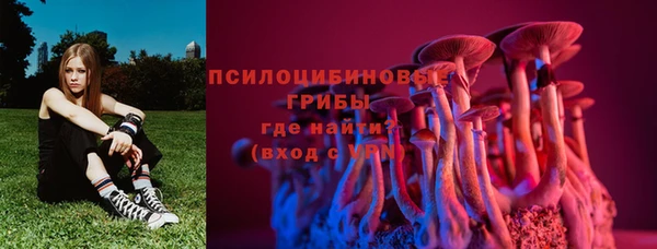 амфетамин Аша