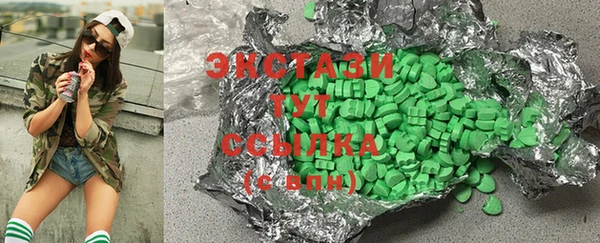 ешки Ахтубинск