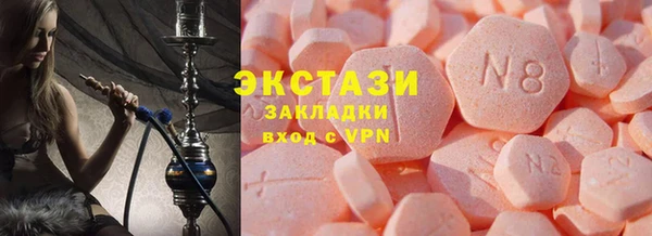 a pvp Шали
