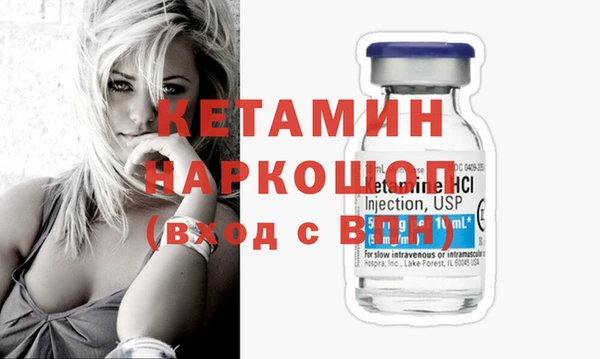 a pvp Шали