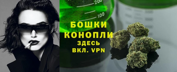 амфетамин Аша