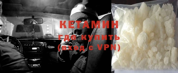 каннабис Шадринск