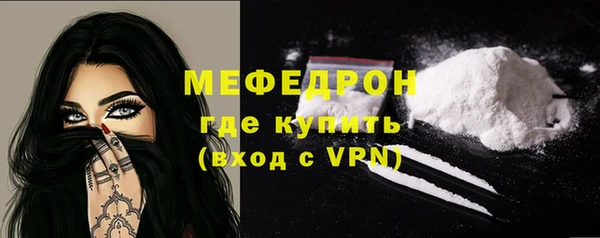 a pvp Шали
