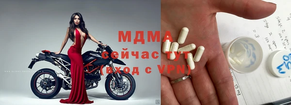 спайс Бабаево