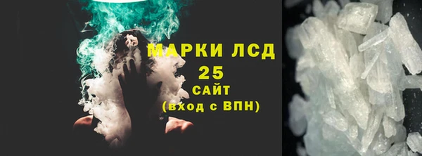 ешки Ахтубинск