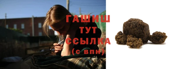 ешки Ахтубинск