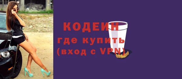 ешки Ахтубинск