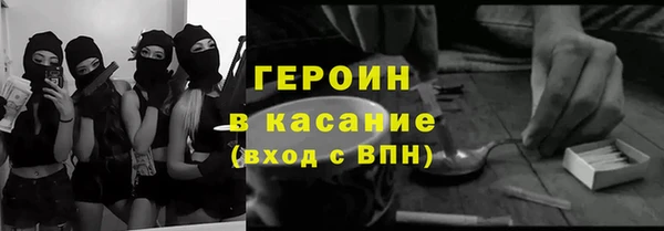амфетамин Аша