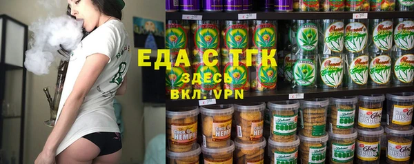 марки lsd Шарыпово