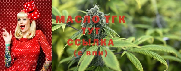 ешки Ахтубинск