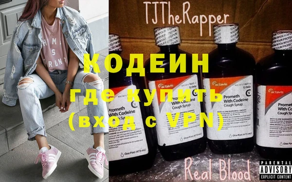 a pvp Шали