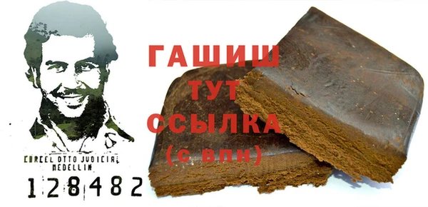 спайс Бабаево