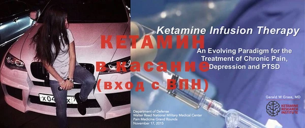 каннабис Шадринск