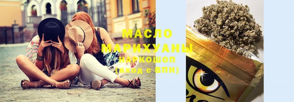 ешки Ахтубинск