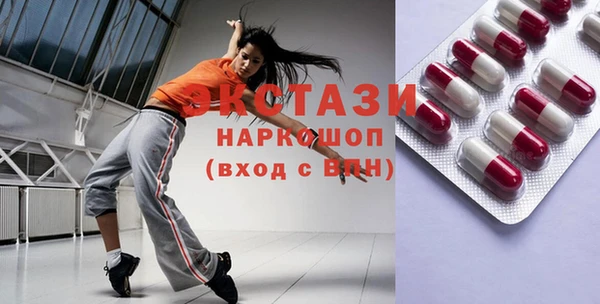 каннабис Шадринск