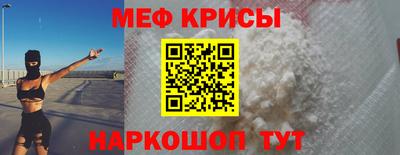 гашик Изобильный