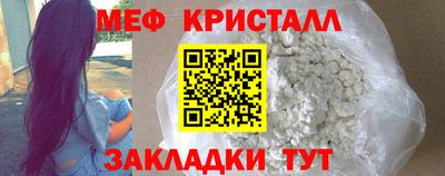 гашик Изобильный