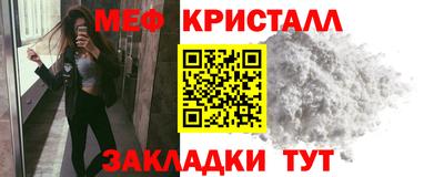 гашик Изобильный