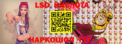 мефедрон мука Волжский