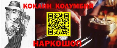 бутират Ирбит