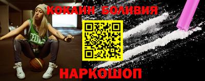 гидропоника Ипатово