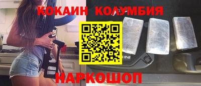 гашик Изобильный