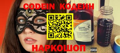 гидропоника Ипатово