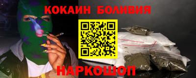 прущие грибы Волжск