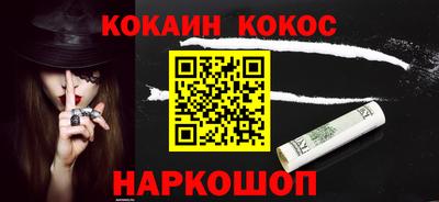 бутират Ирбит