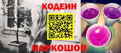 гидропоника Ипатово