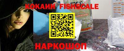 прущие грибы Волжск