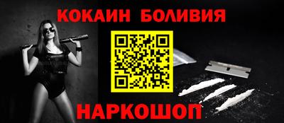 прущие грибы Волжск