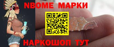 гидропоника Ипатово