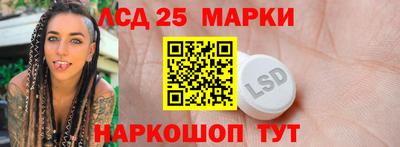гашик Изобильный