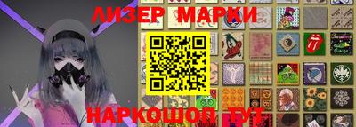 гашик Изобильный