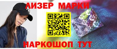 гидропоника Ипатово