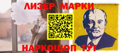 бутират Ирбит