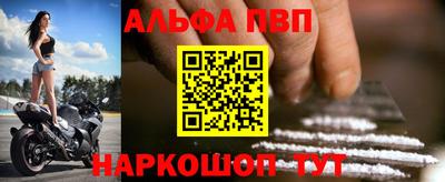 гидропоника Ипатово