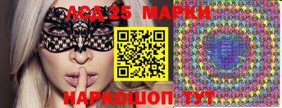 мефедрон мука Волжский