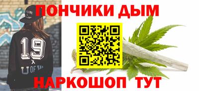 гидропоника Ипатово