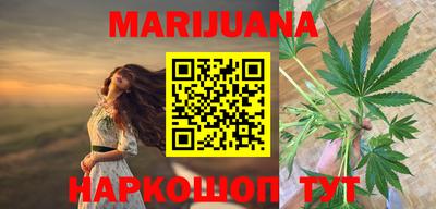 бутират Ирбит