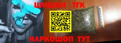 гашик Изобильный