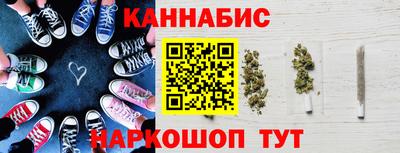 гашик Изобильный