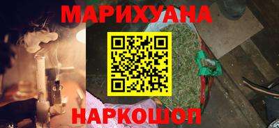 прущие грибы Волжск