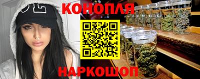 бутират Ирбит
