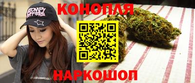 гидропоника Ипатово
