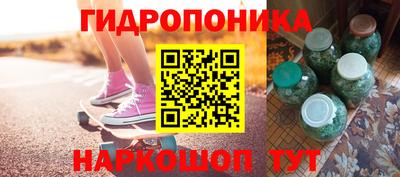 мефедрон мука Волжский